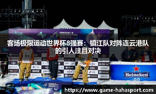 哈哈体育官方网站