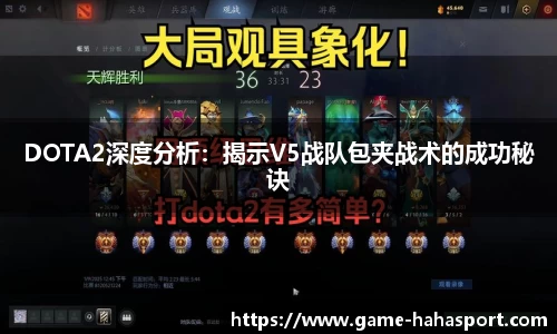 哈哈体育官网