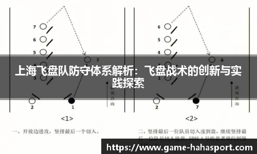哈哈体育官网