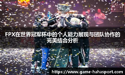哈哈体育官网